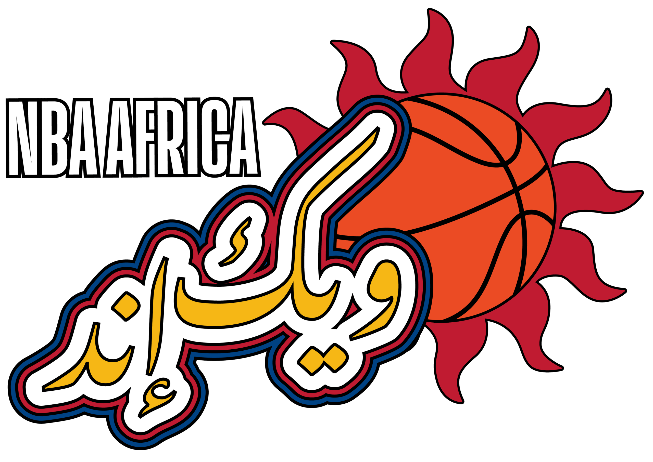 NBA Africa